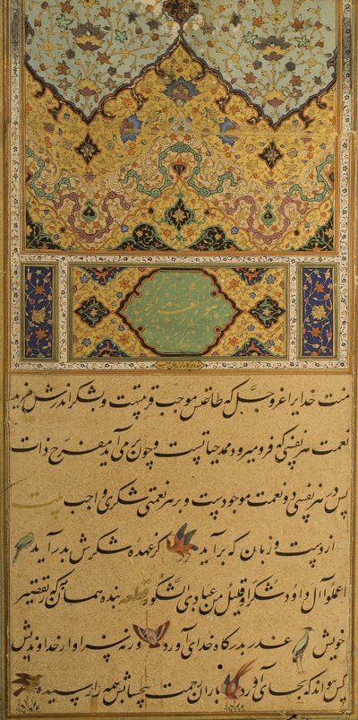 Manuscript van de Gulistan van Sadi, 1787 door Persian School